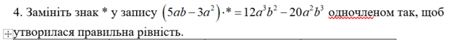 04011j1w-e13f-676x59.png