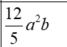 04011j2s-3397-67x47.png