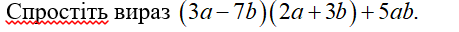 04011j3h-04c4-459x32.png