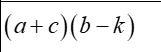 04011j6a-6aed-161x52.png