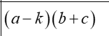 04011j6k-e2a4-156x52.png