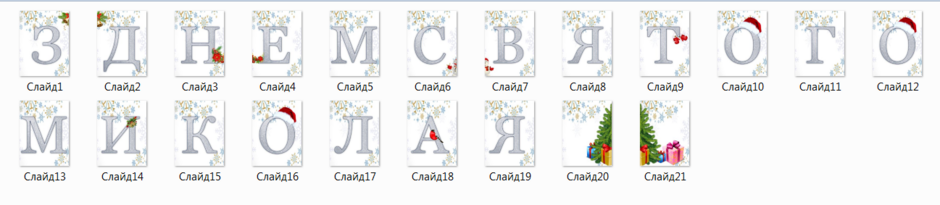04011j8m-f5c3-940x205.png