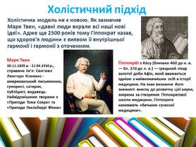 04011jfe-ecfa-278x209.jpg