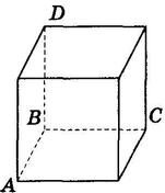04011kyd-ca17-306x356.jpg