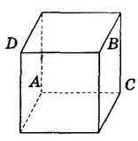 04011l30-f1c4-156x159.jpg