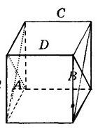 04011l3b-c6e5-140x191.jpg