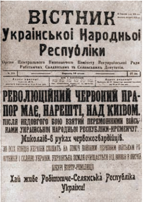 04011lf3-72ee-288x406.png