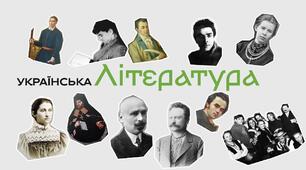 (Копія) Контрольна робота