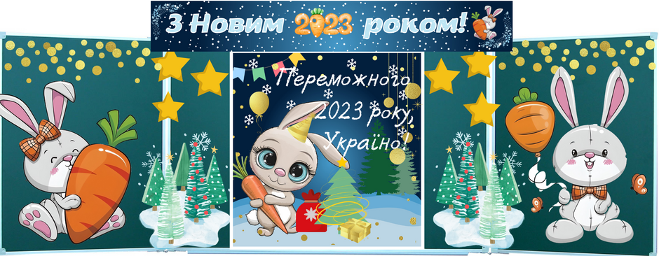 04011mg7-cbaf-940x366.png
