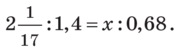 04011ms4-2038-178x53.png