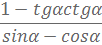 04011nh3-cbfd-102x45.png