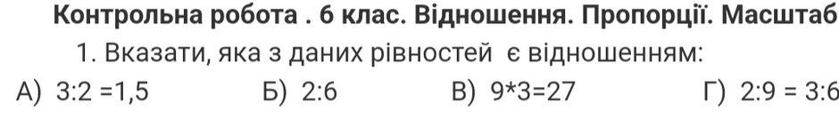 04011nr4-d0c3-940x134.png