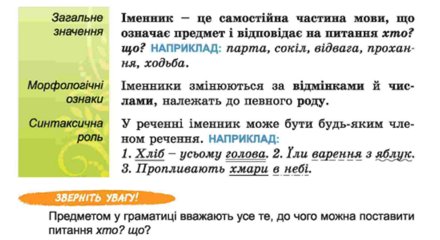 04011o2e-b7ce-616x336.png