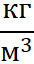 04011ob5-3164-34x64.png
