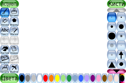 04011ocs-603f-261x173.png