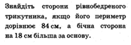 04011od3-dff4-466x160.png