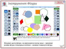 04011owv-a4c5-228x171.jpg