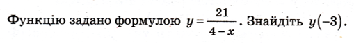 04011pd0-34a5-509x63.png