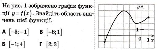 04011pdt-a908-510x163.png