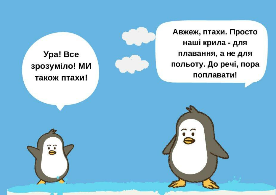 04011pji-a7be-932x659.png