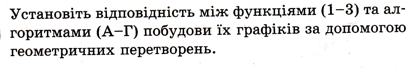 04011pma-6033-416x68.png