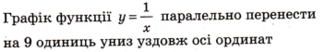 04011pn3-003a-324x52.png