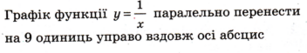 04011pne-2ad8-307x53.png
