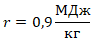 04011qt8-604f-100x46.png