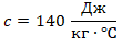 04011qve-60dc-110x43.png
