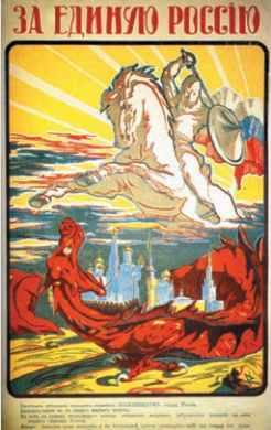 04011rcc-4849-246x390.png
