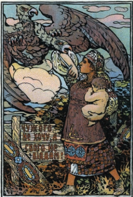 04011rcw-9259-261x386.png