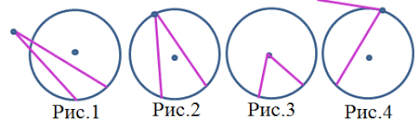 04011rf4-6e3f-419x120.png