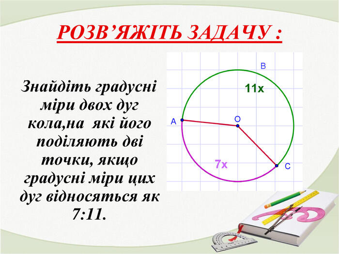 04011rjv-a3f1-700x525.jpg