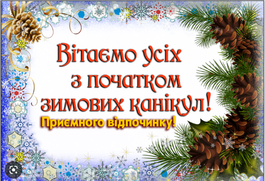 04011rtf-66b8-546x373.png