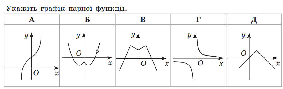 04011rti-4c08-921x291.png