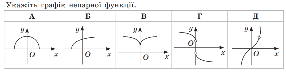 04011rve-2295-925x235.png
