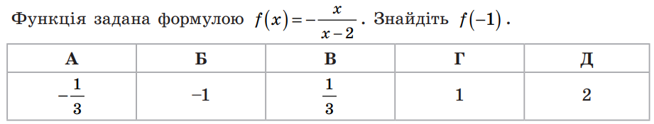 04011rxf-d292-921x175.png