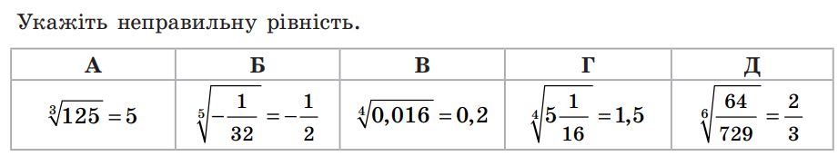 04011s2k-819a-921x172.png