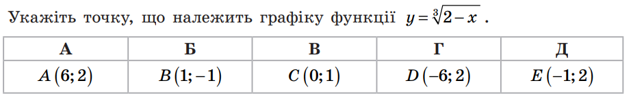 04011s43-5d4f-922x144.png