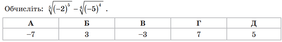 04011sa1-01e2-916x139.png
