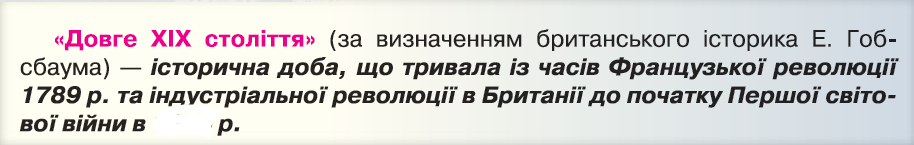 04011t7i-8ac8-914x145.png