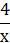 04011urg-6069-10x43.png