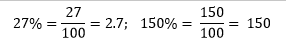 04011uwi-818e-286x50.png
