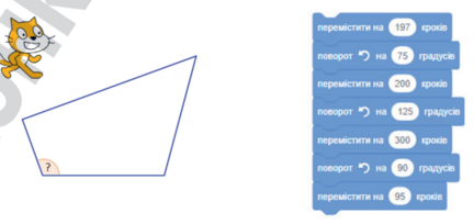 04011v3h-2054-432x204.png