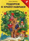 04011v78-11a4-113x160.jpg