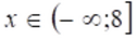 04011vwh-77a8-126x37.png