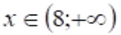 04011vxi-0f19-121x35.png