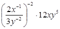 04011wj8-e12b-312x153.png