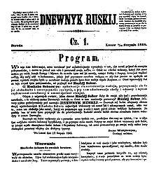 04011wx8-41e0-230x254.jpg