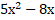 04011wz5-96f3-55x20.png